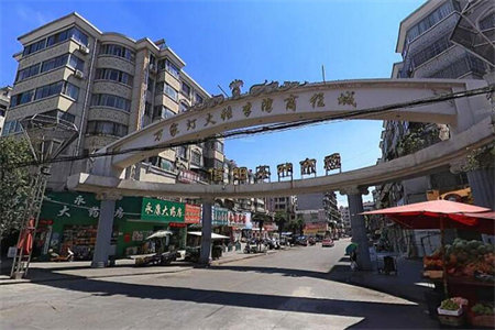 城东滨江国际花苑3室2厅2卫142万119.6m2出售