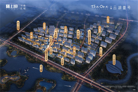 人和天地采光刺眼首付70W看房有钥匙价格可谈！。.。